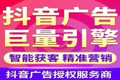 某教育机构的信息流广告投放与转化率提升之路